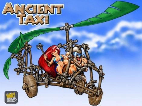 ʯ���r������܇�Α�վ