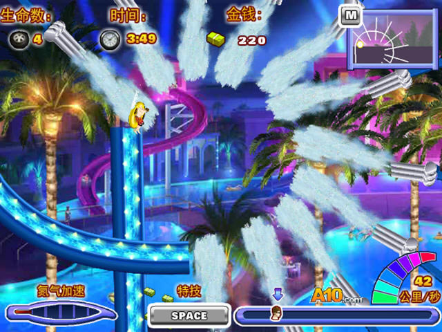 �O��ԽҰ6(Uphill Rush 6���Α�վ