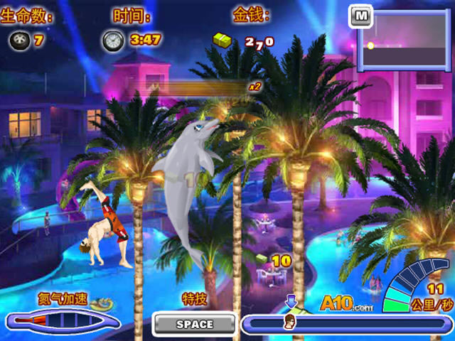 �O��ԽҰ6(Uphill Rush 6���Α�վ