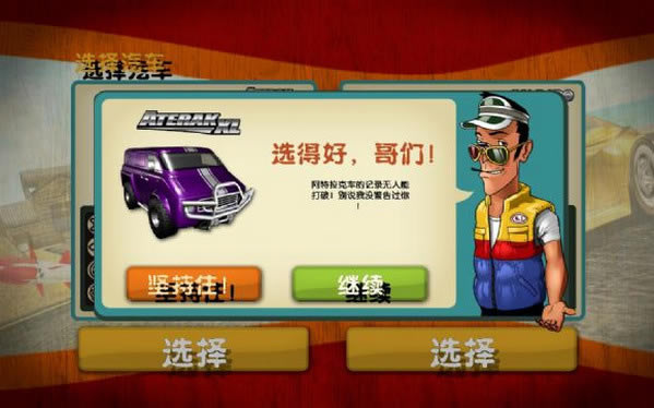 ��Űِ܇�Α�վ