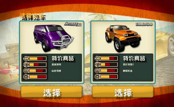 ��Űِ܇�Α�վ