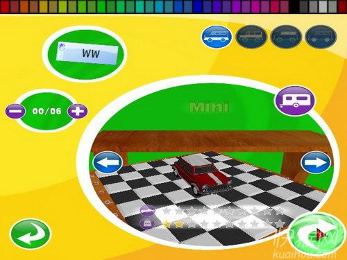 ΢�ͯ���ِ܇�Α�վ