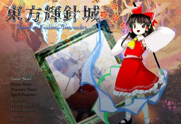 ��������Ǻ�����