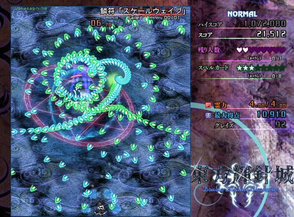 ���������bgm|��������Ǻ�������Ϸ