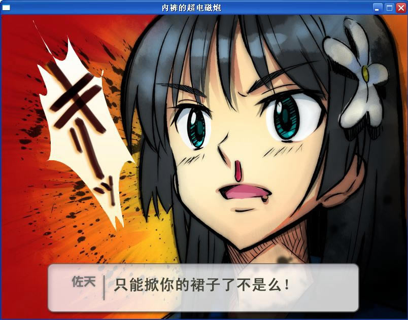 �ڿ�ĳ����������|�ڿ�ĳ��������Ϸ