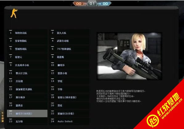 ���־�Ӣ����Խ1.3�ٷ���ʽ������|���־�Ӣ����Խ1.3�ٷ���ʽ����Ϸ