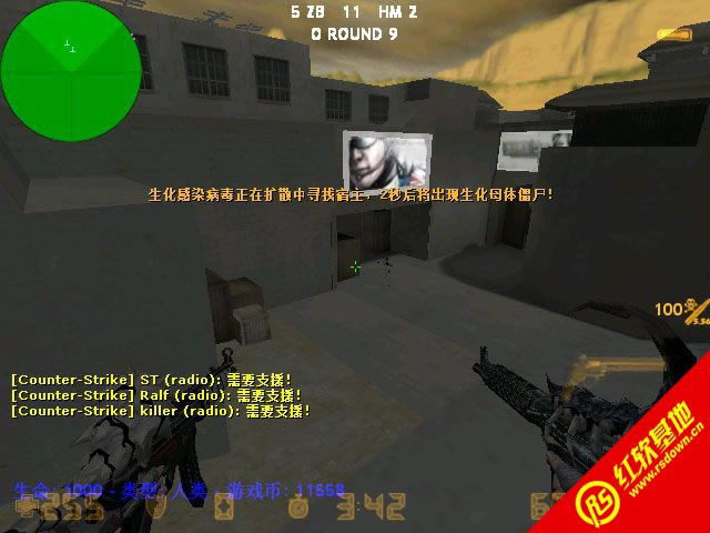 Сӡcsol������v7.3����|Сӡcsol������v7.3��Ϸ��վ