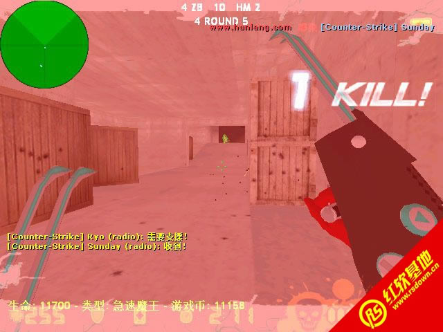 Сӡcsol������v7.3����|Сӡcsol������v7.3��Ϸ��վ