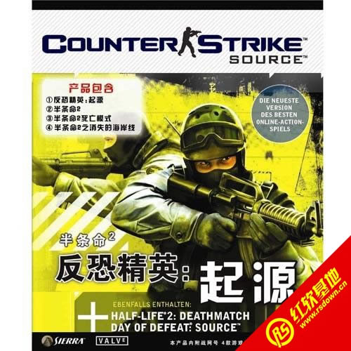 cs��ԴV85����|cs��ԴV85��Ϸ��վ