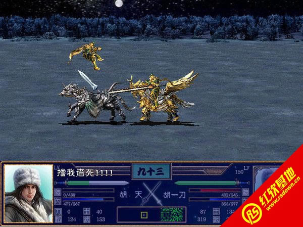 �齣�ɺ�������1.2(���Զ�������)����|�齣�ɺ�������1.2(���Զ�������)��Ϸ��վ