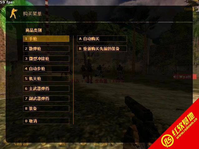 �Ͽ�cs1.6 3266������