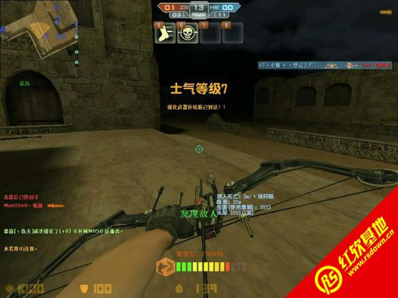 csolӥ�۵���������|csolӥ�۵�������Ϸ��վ