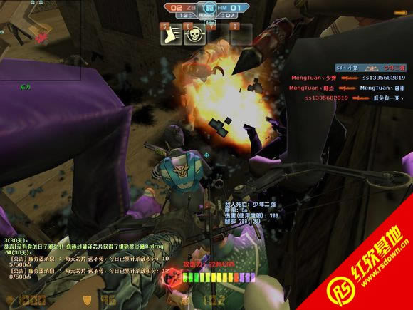 csolӥ�۵���������|csolӥ�۵�������Ϸ��վ