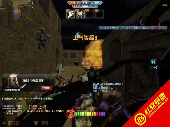 csolӥ�۵���������|csolӥ�۵�������Ϸ