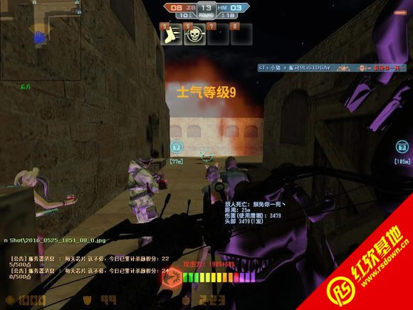 csolӥ�۵���������|csolӥ�۵�������Ϸ��վ