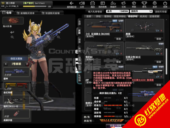 csol���񵥻�������|csol���񵥻�����Ϸ��վ