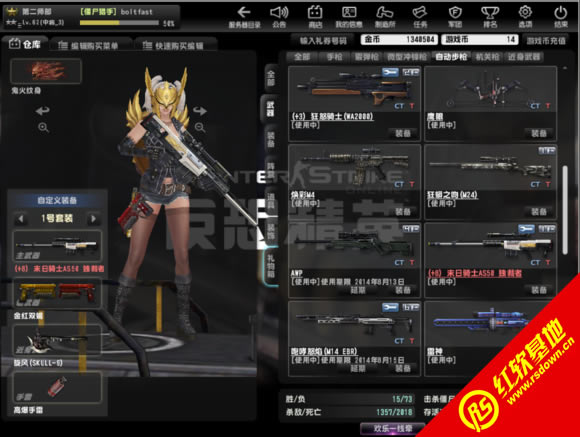 csol���񵥻�������|csol���񵥻�����Ϸ��վ