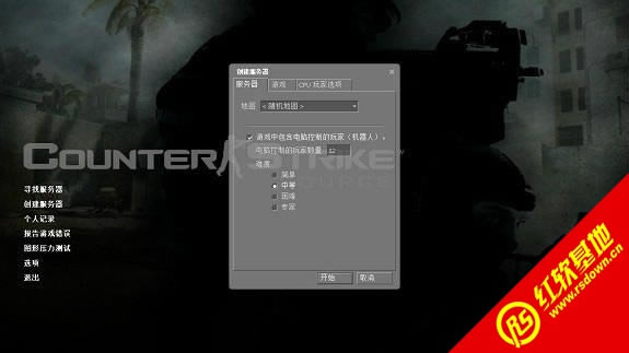 cs��Դv84����|cs��Դv84��Ϸ��վ