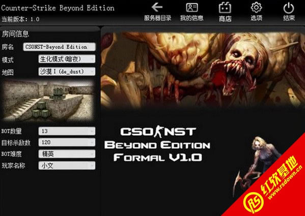 csol����ģʽ����������|csol����ģʽ��������Ϸ��վ