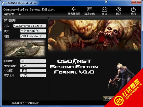 csol����ģʽ4����������|csol����ģʽ4��������Ϸ��վ