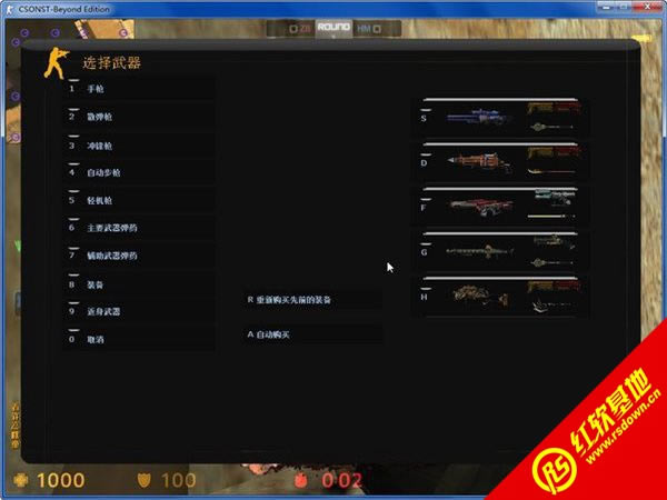 csol����ģʽ4����������|csol����ģʽ4��������Ϸ��վ