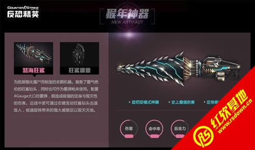 csolŭ�����赥����