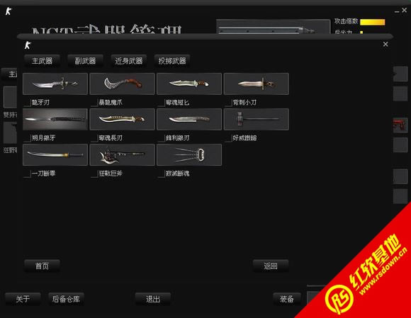 cso-nst3266���հ�����|cso-nst3266���հ���Ϸ��վ