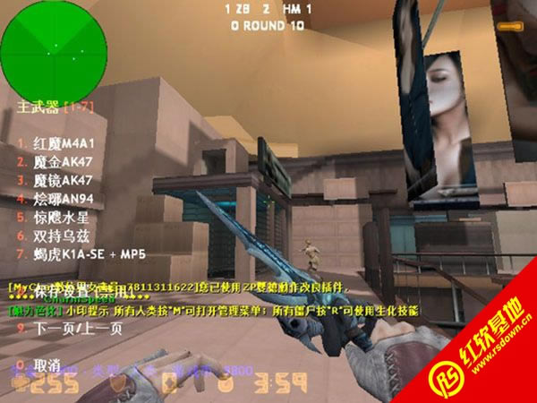 Сӡcsol������v7.4����|Сӡcsol������v7.4��Ϸ��վ