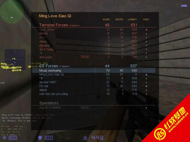 ���־�Ӣcs1.5����Ӳ�̵�����(��BOT������)