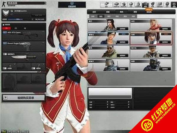 ���־�Ӣ����Խ1.3����|���־�Ӣ����Խ1.3��Ϸ��վ