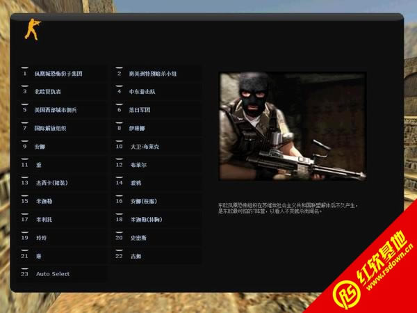 ���־�Ӣ����Խ1.3����|���־�Ӣ����Խ1.3��Ϸ��վ