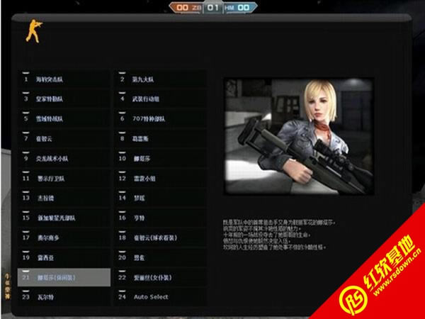 ���־�Ӣ����Խ1.3����|���־�Ӣ����Խ1.3��Ϸ��վ