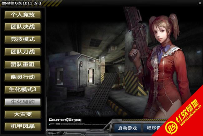 csol����ģʽ����|csol����ģʽ��Ϸ��վ