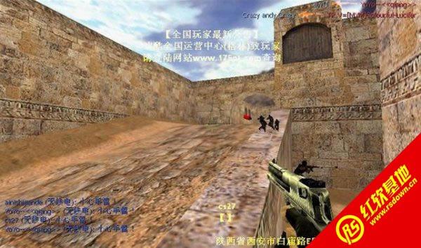 �Ͽ�DcOo CZ1.2 v3647�����ٷ���ʽ������|�Ͽ�DcOo CZ1.2 v3647�����ٷ���ʽ����Ϸ