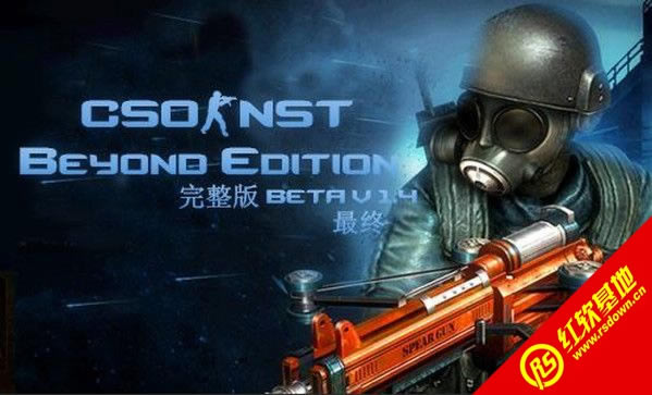 cs��Խ1.4����|cs��Խ1.4��Ϸ