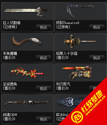 ���־�Ӣ����Խ1.6����|���־�Ӣ����Խ1.6��Ϸ��վ