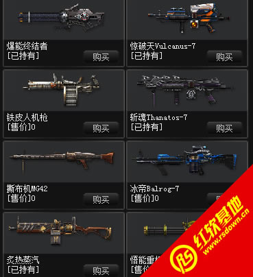 ���־�Ӣ����Խ1.6����|���־�Ӣ����Խ1.6��Ϸ��վ