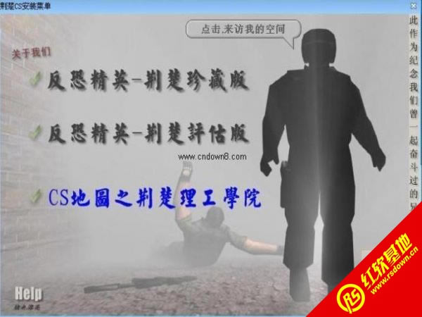 ���־�Ӣ������ϼ�1.5����|���־�Ӣ������ϼ�1.5��Ϸ