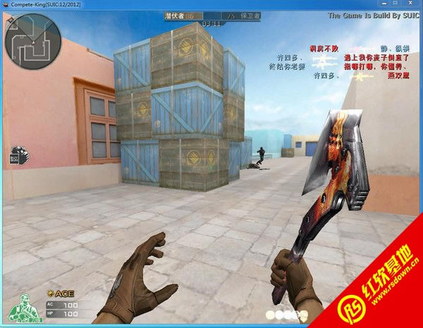 ck����֮�����޸İ�����|ck����֮�����޸İ���Ϸ