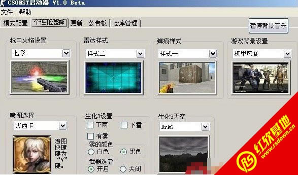 csol��������������|csol������������Ϸ��վ