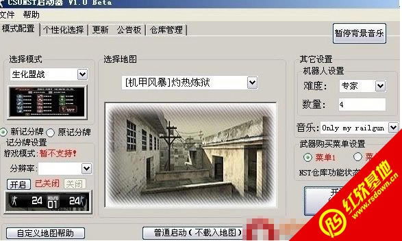 csol��������������|csol������������Ϸ��վ