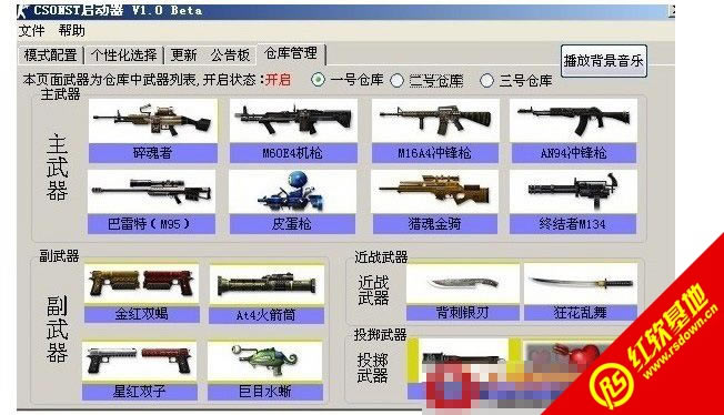 csol��������������|csol������������Ϸ