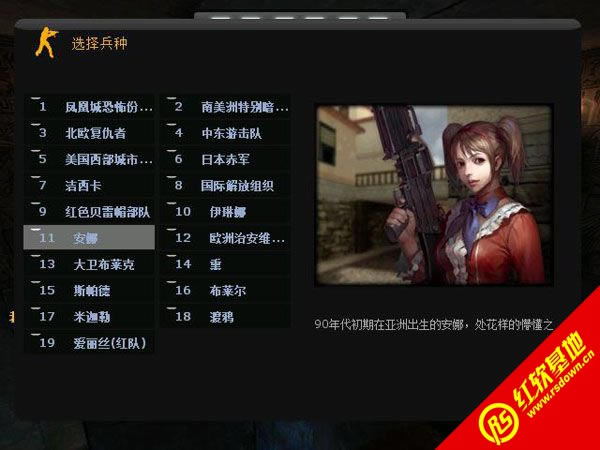 csbte final��ծ������|csbte final��ծ����Ϸ��վ