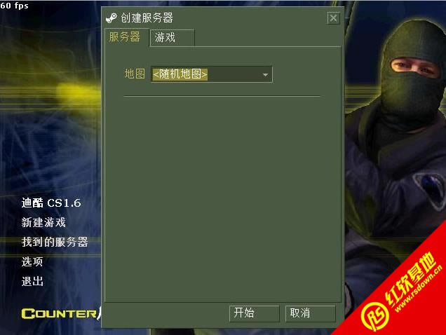 �Ͽ�cs1.6 3382+3266 boot�汾����|�Ͽ�cs1.6 3382+3266 boot�汾��Ϸ