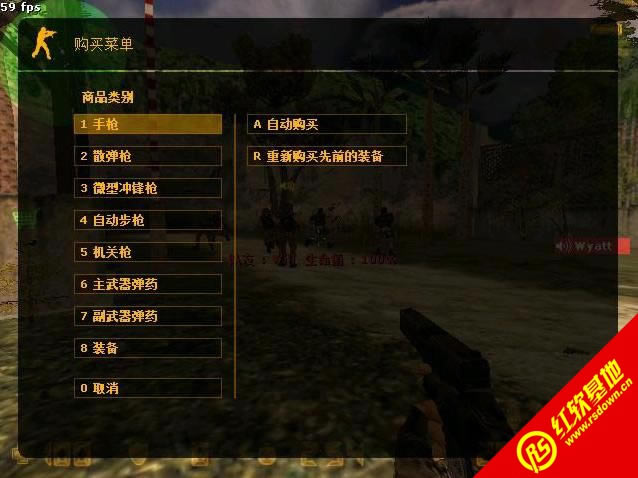 �Ͽ�cs1.6 3266������