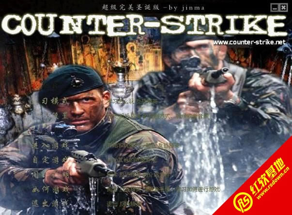 cs1.55ʥ����