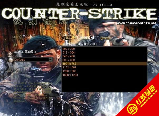 cs1.55��������ʥ��������|cs1.55��������ʥ������Ϸ