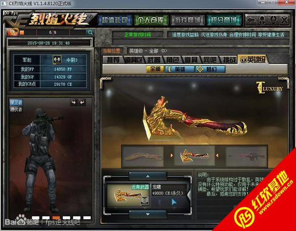 ��������ƽ������|��������ƽ����Ϸ��վ