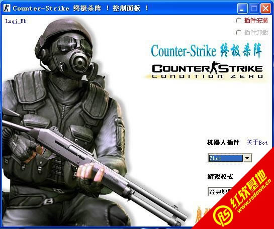 cs�ռ�ɱ������|cs�ռ�ɱ����Ϸ��վ