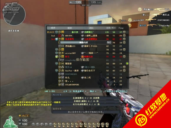 cf��Ӱ����������|cf��Ӱ��������Ϸ��վ